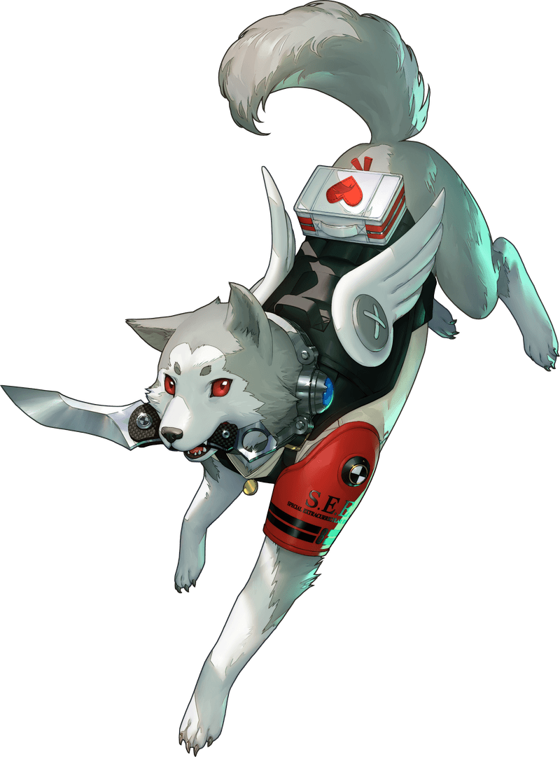 Koromaru (Persona 3)